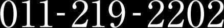 011-219-2202