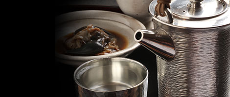 日本酒コンシェルジュ